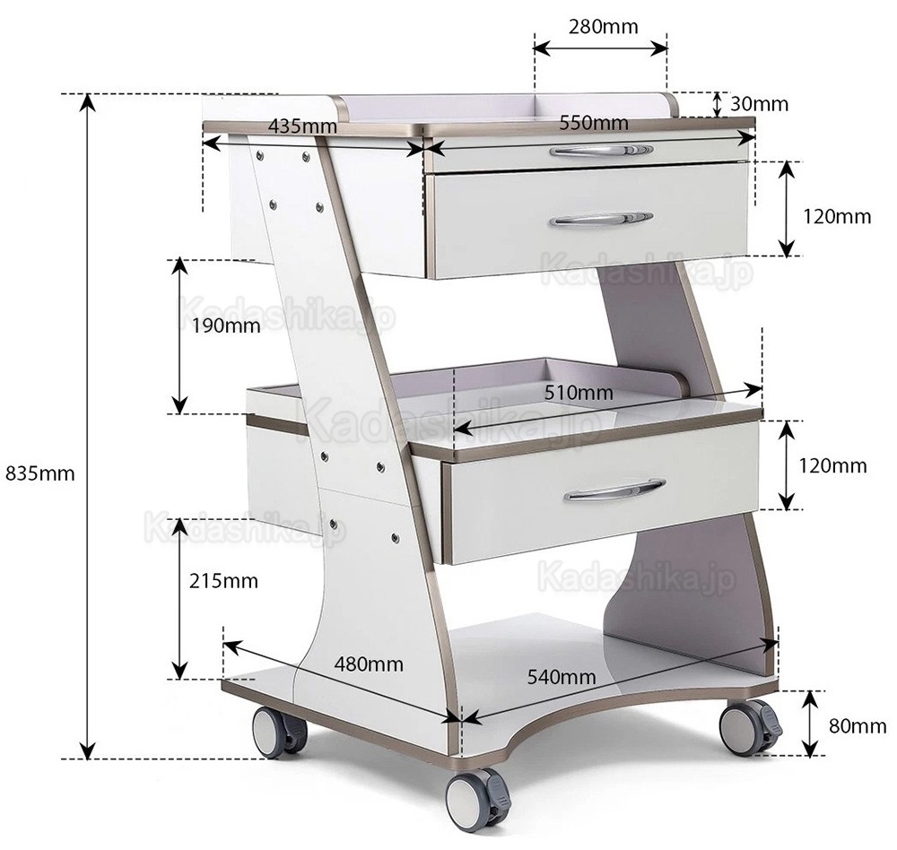 Dentech G06 歯科 モービル キャビネット / ダブルドロワーデンタルカート 器具トレイ付き